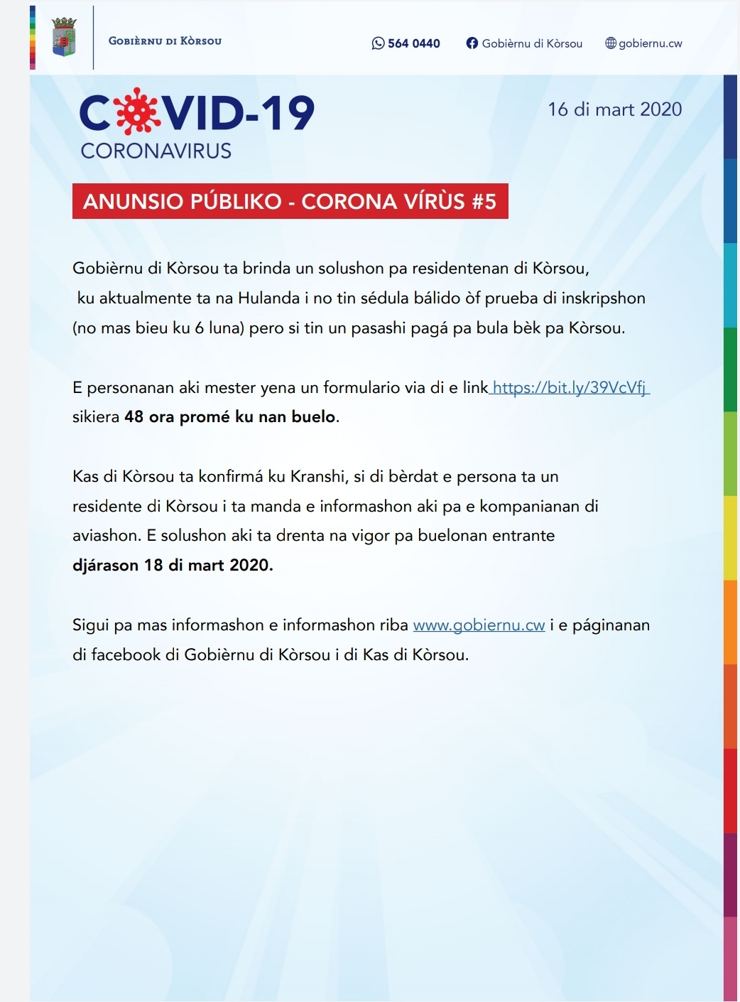 Corona AP PAP 160320 