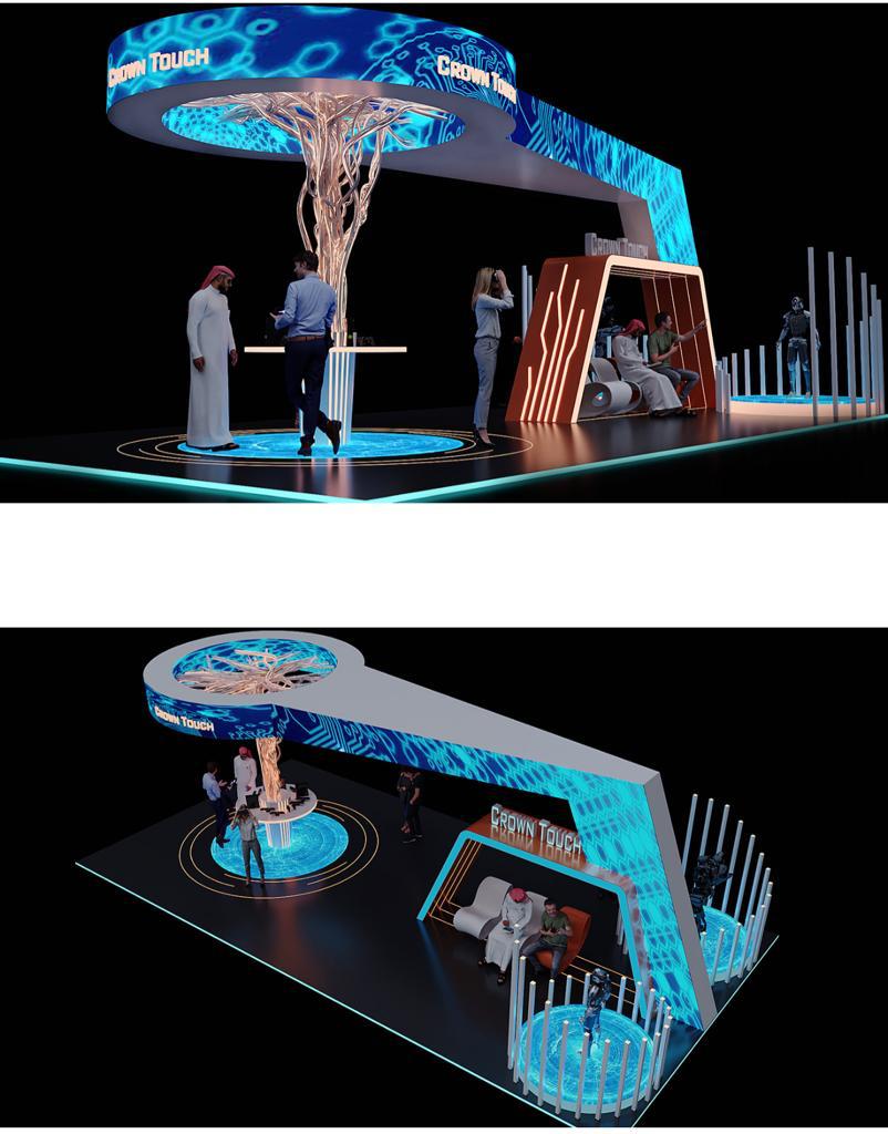 thumbnail Technology booth